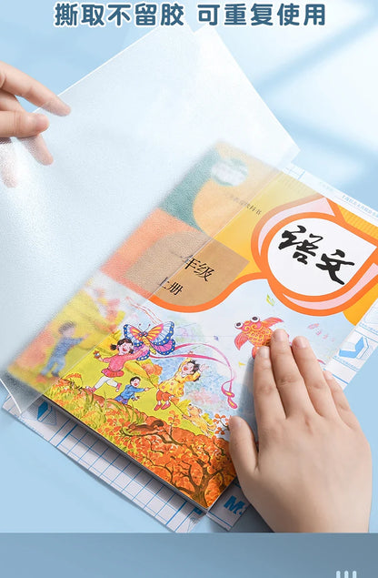 M&G A4/16K Transparent Self-Adhesive Book Cover — Waterproof Matte Paper Film for Notebook Protection, Sizes S/M/L