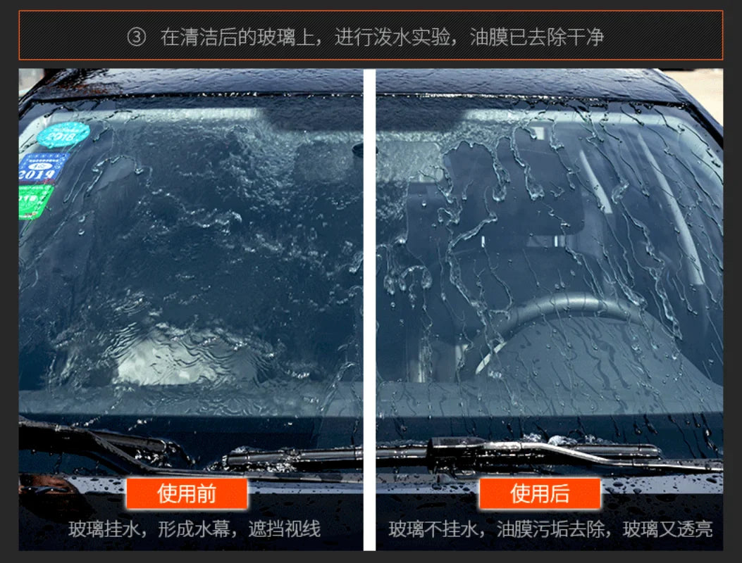 Soft99 Glaco Car Windshield Rain Repellent — Glass Hydrophobic Coating & Oil Film Remover for Anti-Rain Car Glass