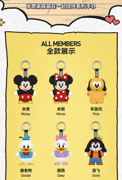 Pop Mart Mickey Family Keychain Series — Cute Vinyl Doll Blind Box, Anime Figure Decoration, Custom Kid Gift