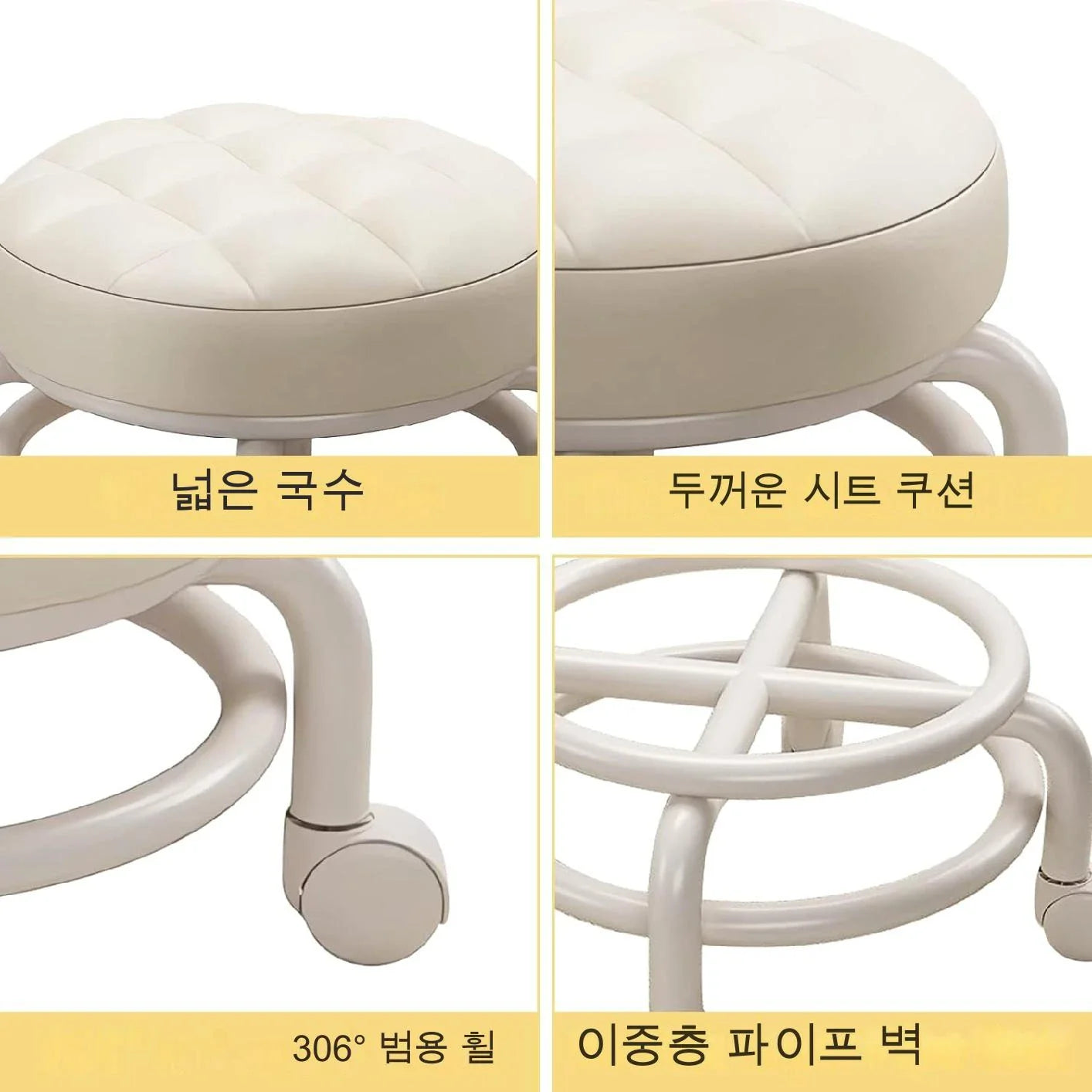 Universal Wheel Stool - 360 Degree Rotating Round Chair for Children, Low Household Pulley Stool for Shoe Changing