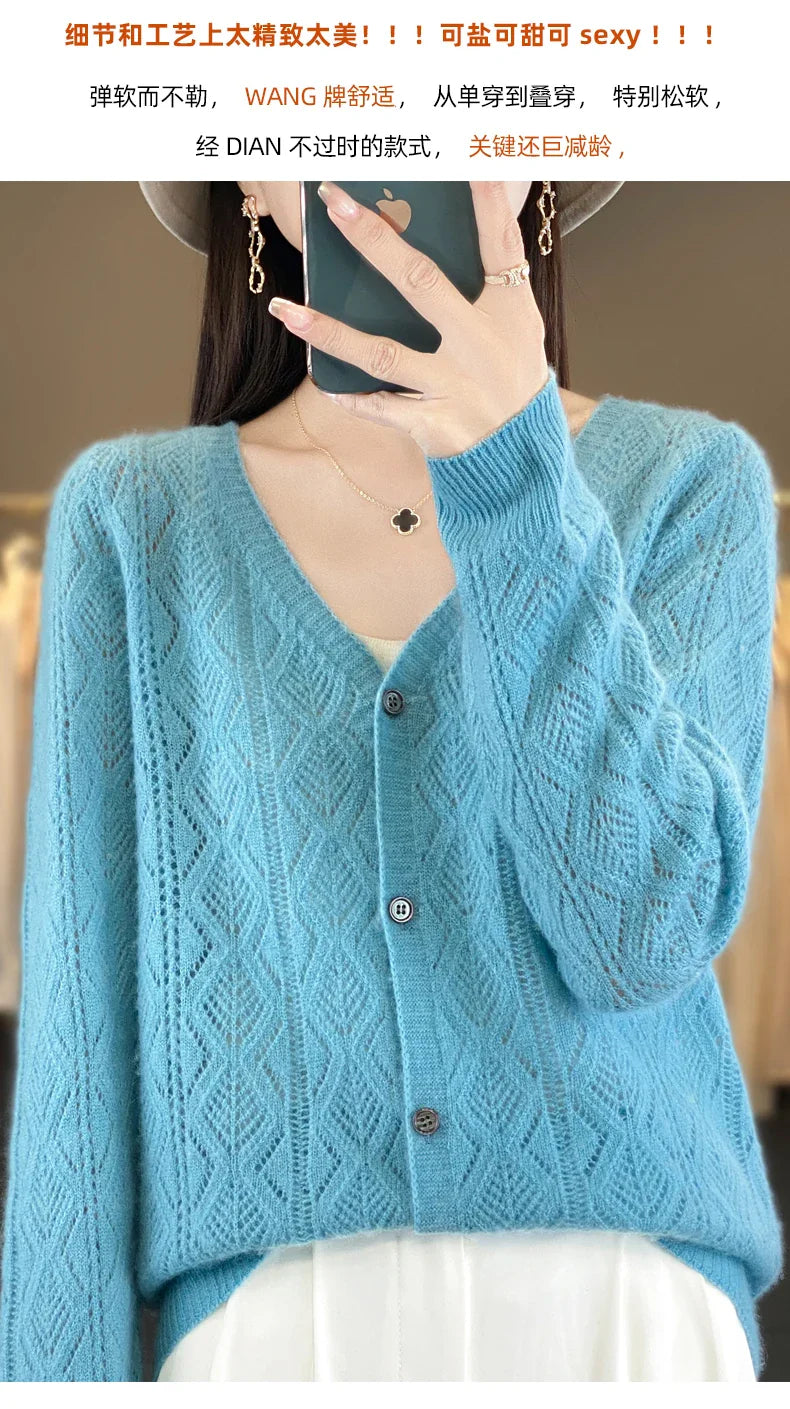 Women's 100% Wool Cashmere Cardigan – V-Neck, Super Soft, Loose Fit, Long Sleeve Knit Sweater