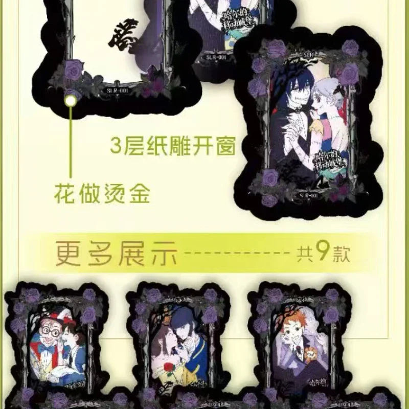 2026 Miyazaki Hayao Series Trading Card Booster Box – Complete Anime Card Set for Kids, Tabletop Hobby & Birthday Gift Collection