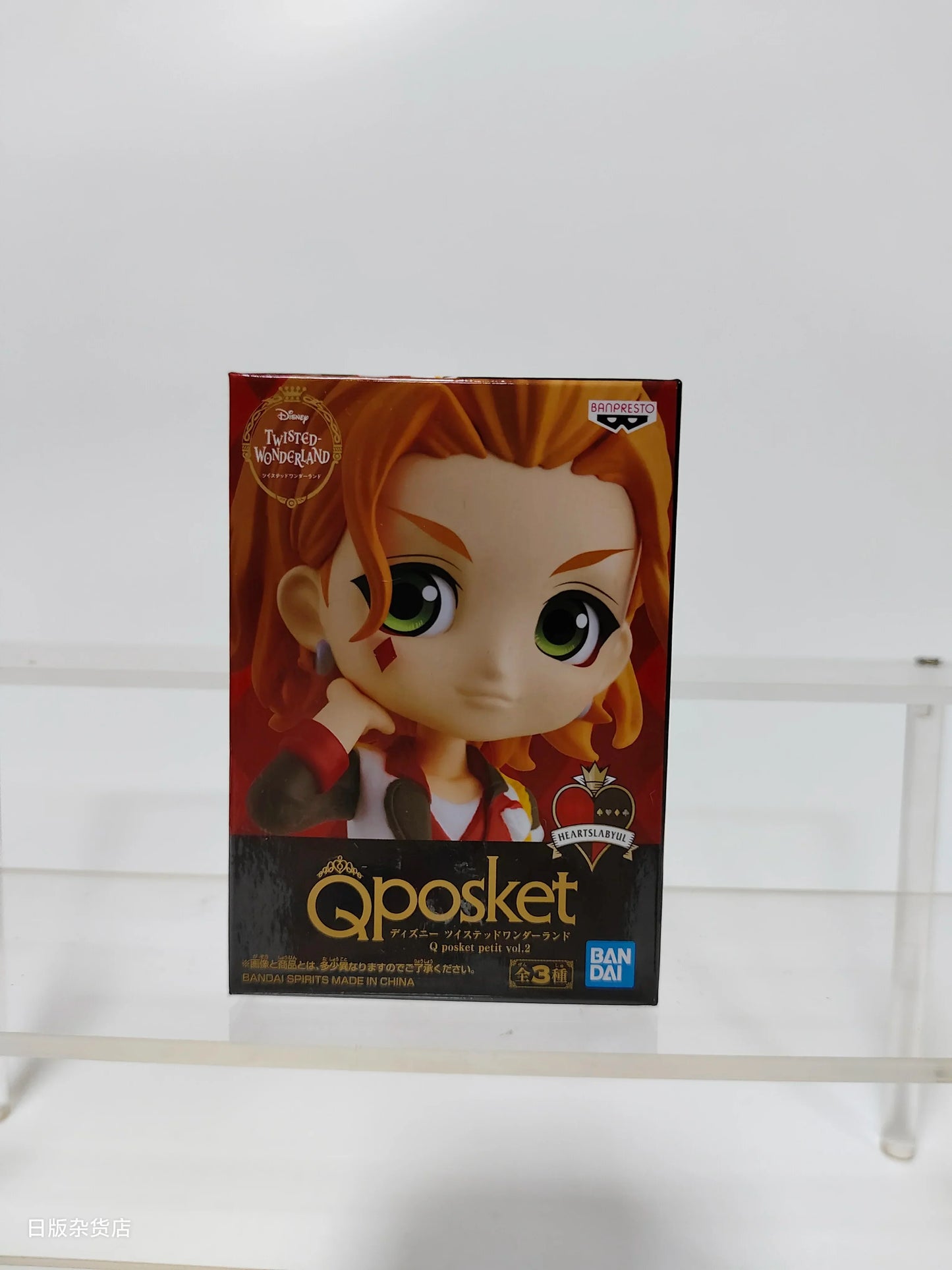 Bandai Q Posket Disney Twisted Collectible Figures – Leona, Jack, Ruggie, Wonderland Azul, Ashengrotto Toy Gift
