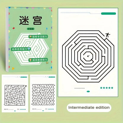 32-Page Kids Maze Puzzle Book - Educational Brain Training Toy for Concentration, Intelligence Development & Early Learning