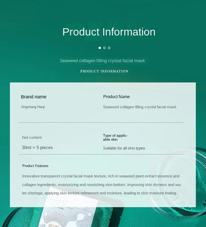 TikTok Hot Sale Seaweed Collagen Crystal Mask – Replenishing Fruit Jelly Skin Care, Transparent Masque
