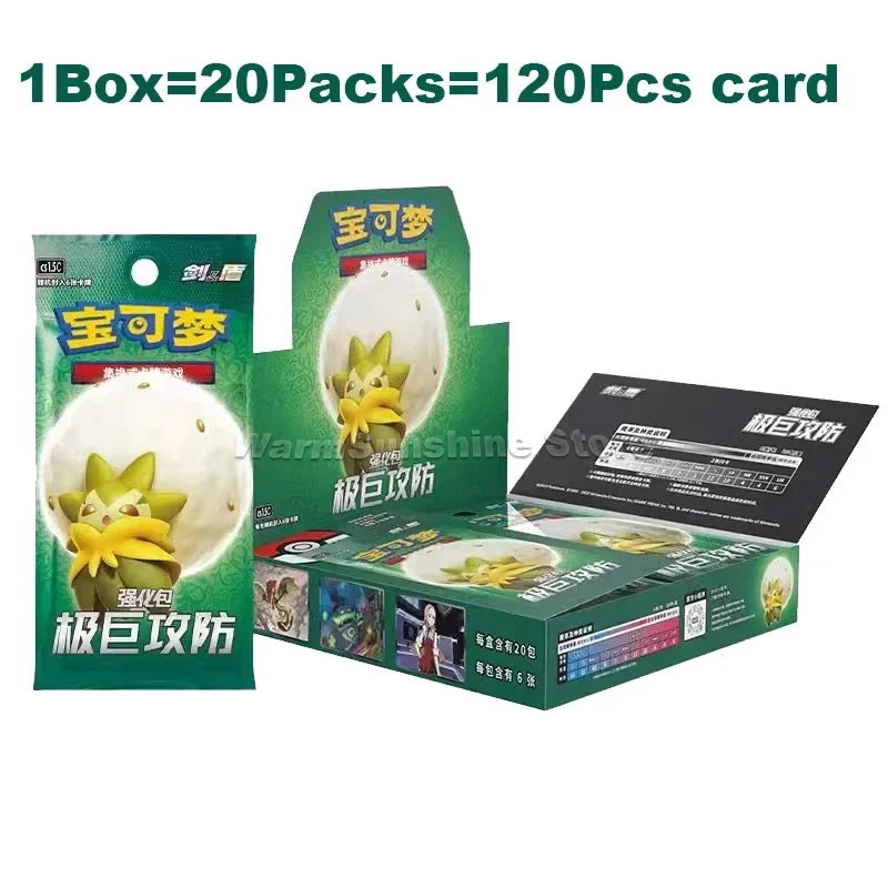 Original Pokemon TCG Gift Box - Simplified Chinese Sword & Shield Trading Card Game Set for Kids Birthday Gifts
