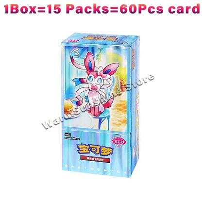 Original Pokemon TCG Gift Box - Simplified Chinese Sword & Shield Trading Card Game Set for Kids Birthday Gifts
