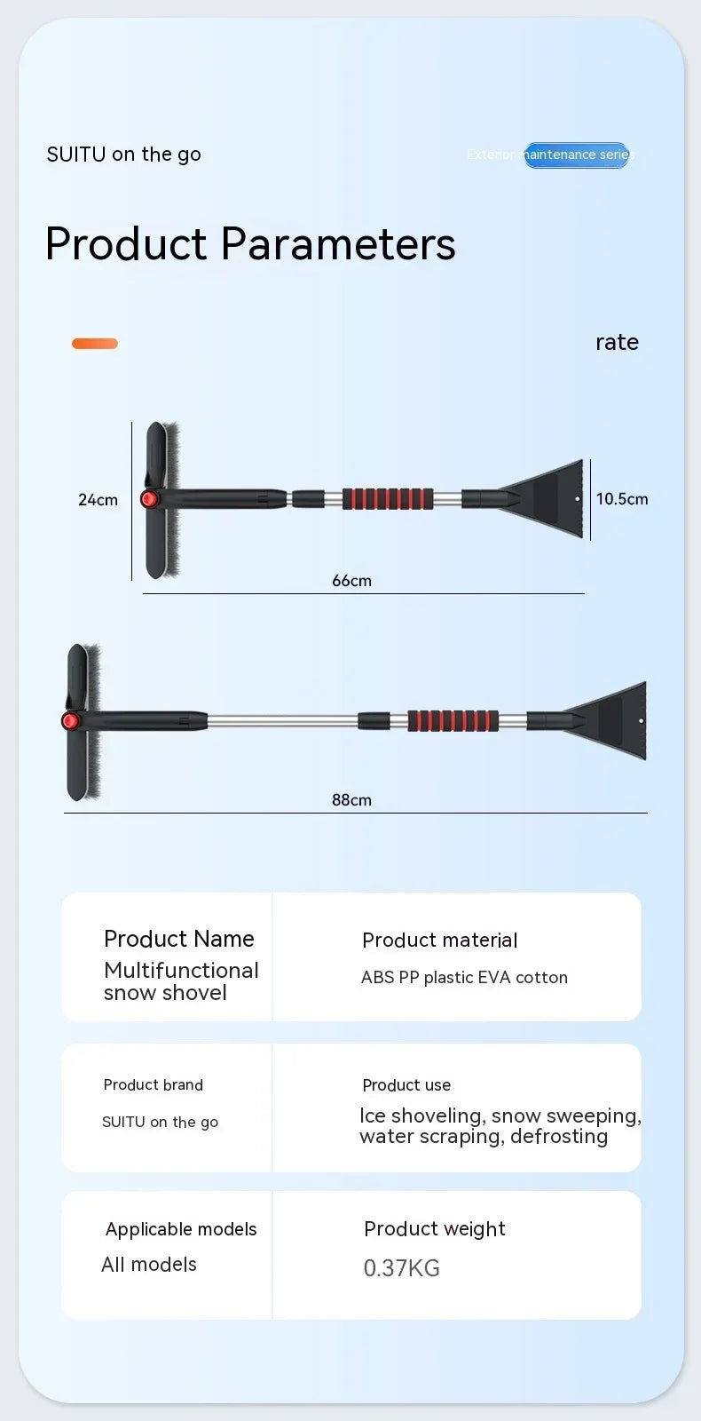 Winter Car Snow Shovel & Ice Scraper – Extendable Detachable Windshield Cleaning Brush Tool