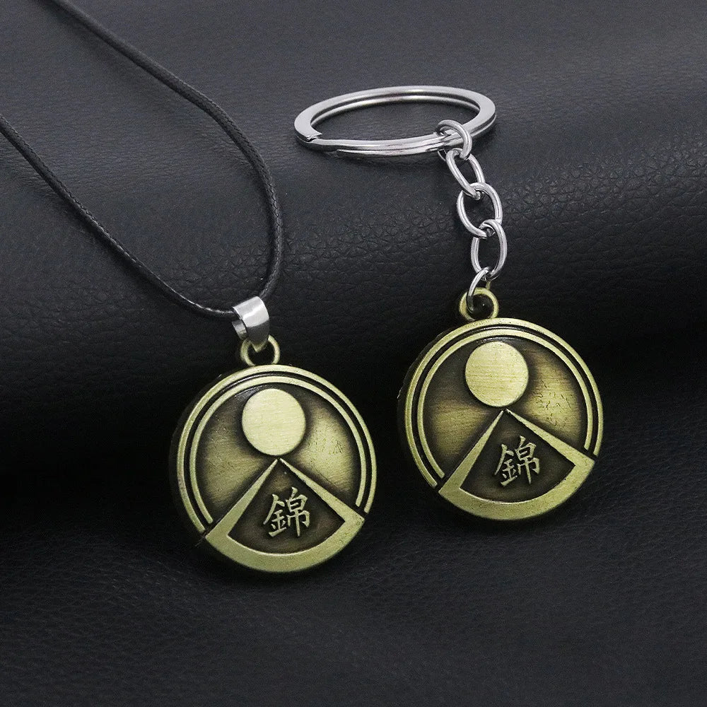 Yakuza Kiwami Metal Keychain Pendant - Where Light and Darkness Go Cosplay Jewelry Gift for Fans