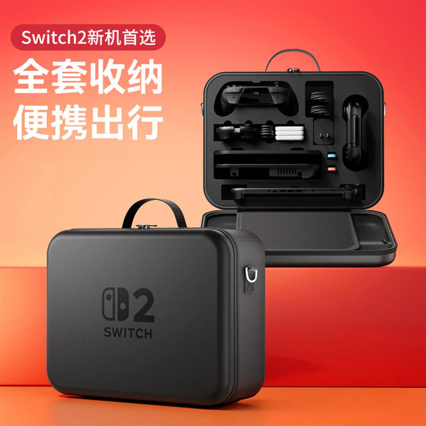 Large Carrying Case for Switch 2 - Waterproof Travel Storage Bag for Console & Accessories