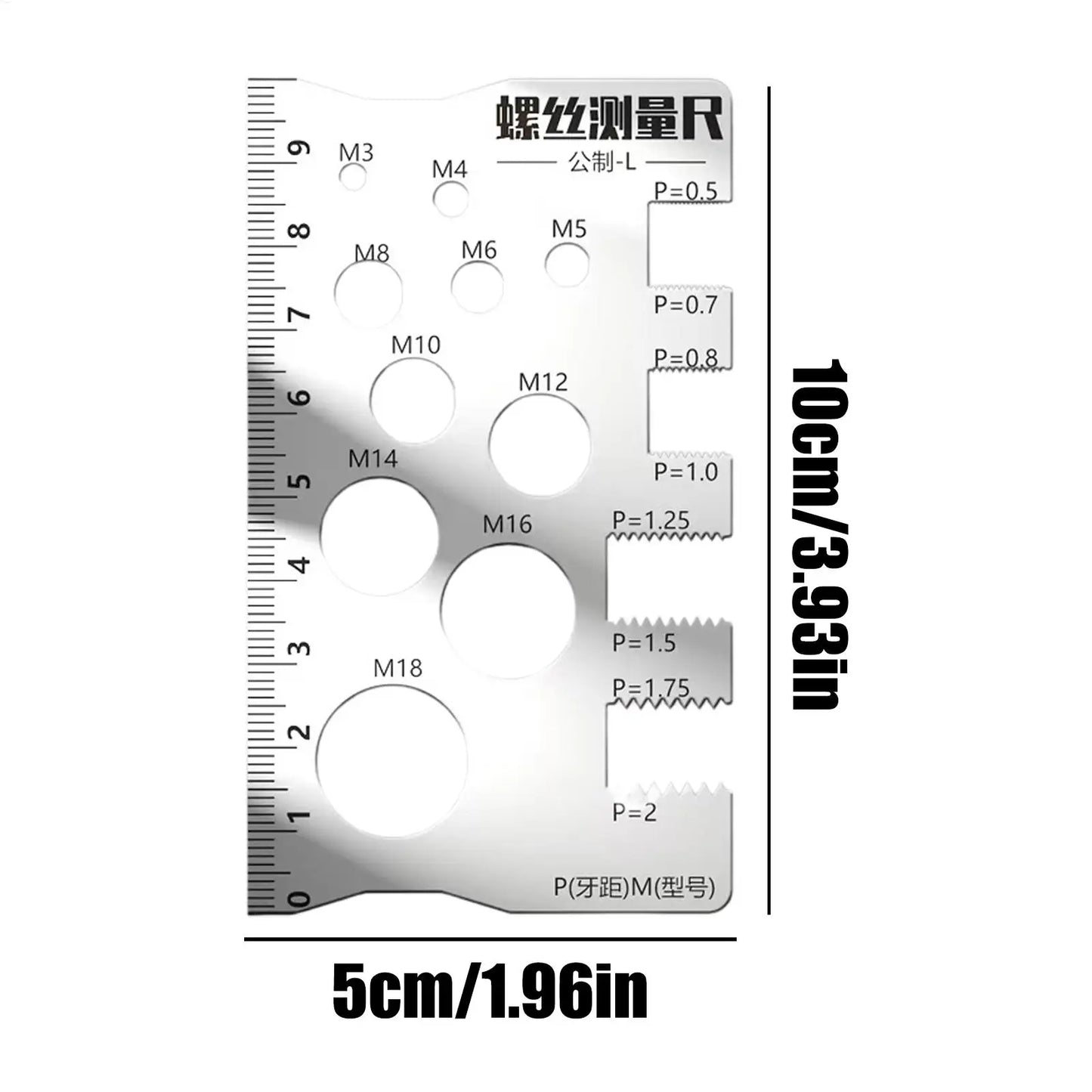 Stainless Steel Thread Checker Gauge - Metric Screw Pitch Measurement Ruler Tool for Bolts Nuts and Bits