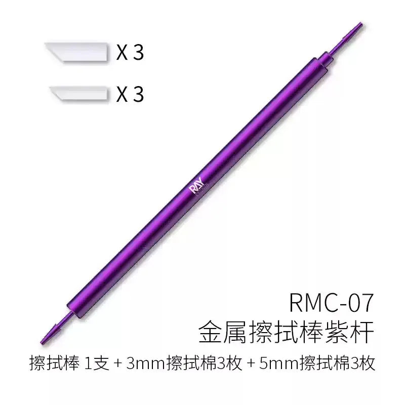 RAY Studio Metal Wiping Stick – Polyester Tip Cleaning Swab for Model Panel Liner Removal, Hobby Detailing & Precision Craft Work