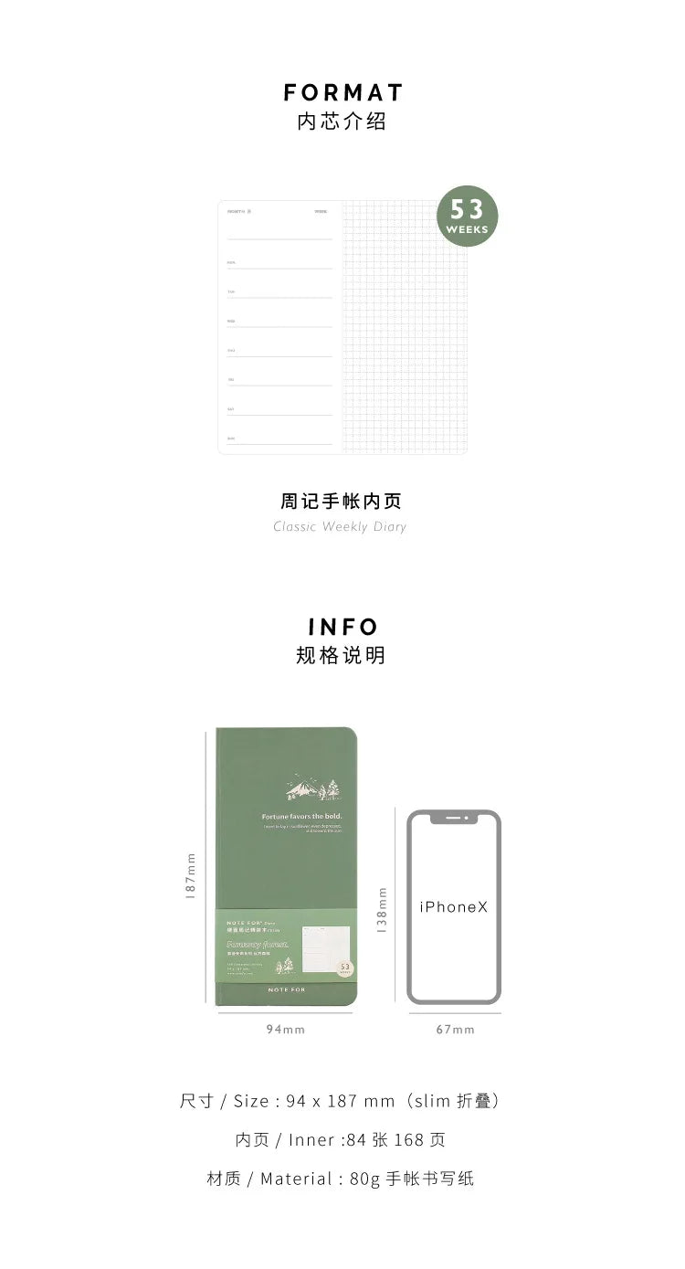 Retro Weekly Planner Notebook – Slim Notepad for Office & School, Cute Weekly Record Book