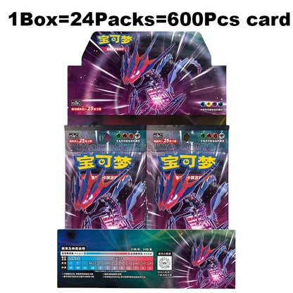 Original Pokemon TCG Gift Box - Simplified Chinese Sword & Shield Trading Card Game Set for Kids Birthday Gifts
