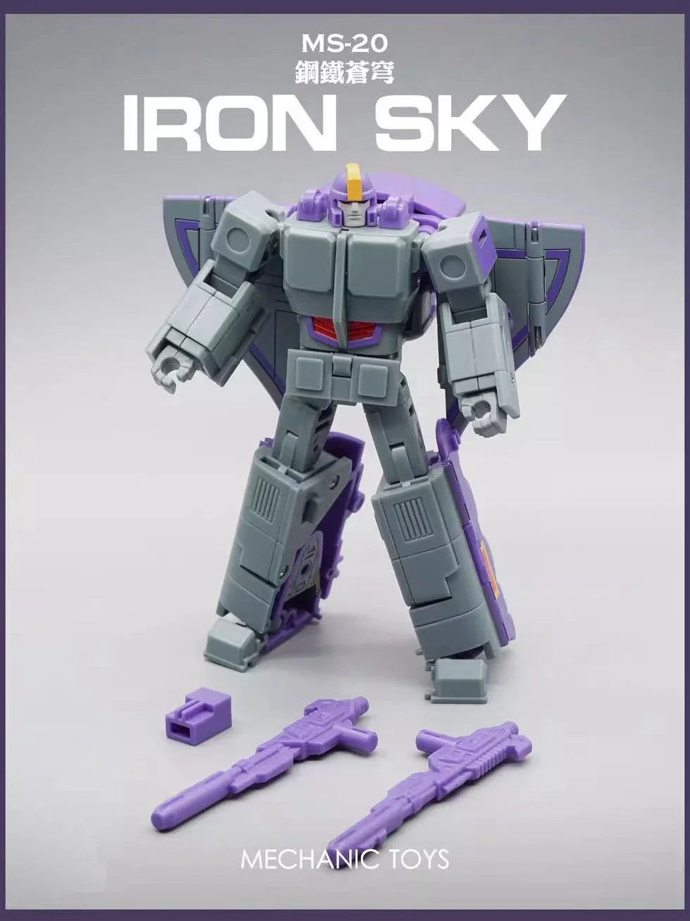 MFT HS-03 Soundwave Action Figure - Mini G1 Transformation Robot Toy With Laserbeak Collectible Gift
