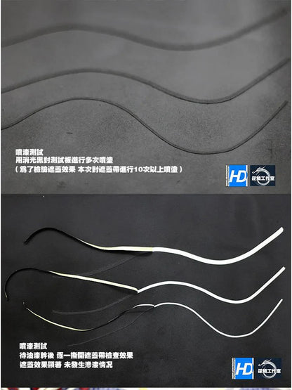 Model Spray Curve Carving Masking Tape – Very Fine 1/2/3mm, 150cm for Precision Line Work