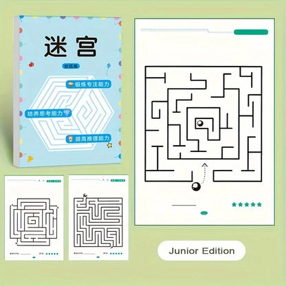 32-Page Kids Maze Puzzle Book - Educational Brain Training Toy for Concentration, Intelligence Development & Early Learning