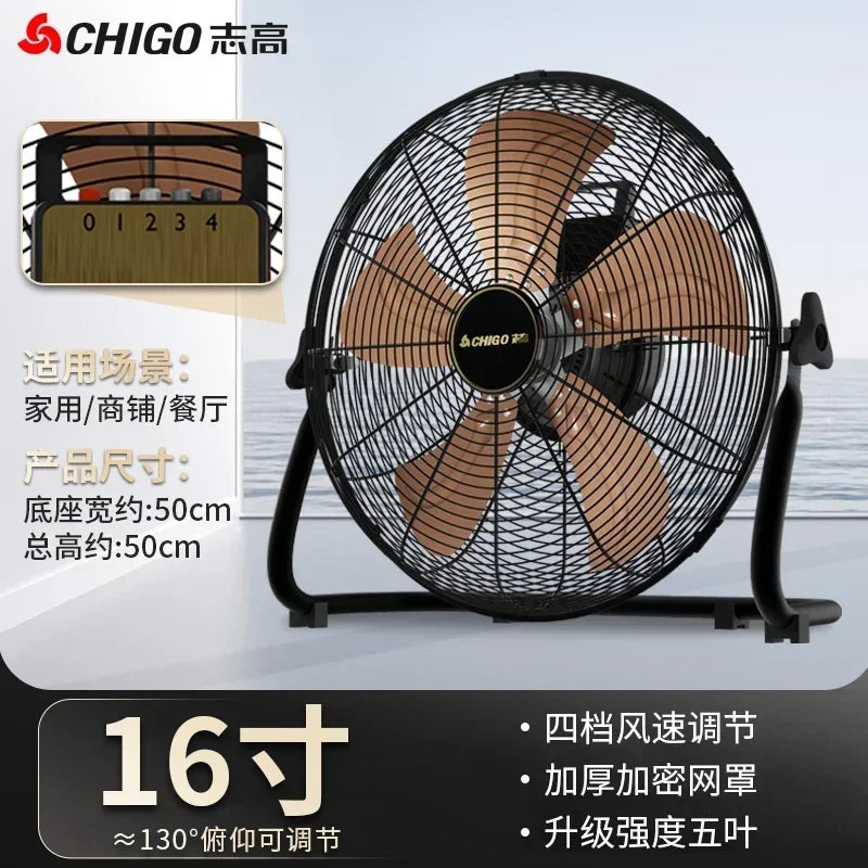 Powerful Electric Floor Fan - High-Wind Industrial & Household Fan for Floor, Desk & Living Room