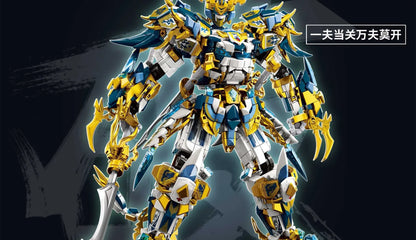 Mech WUKONG Monkey King Building Block Toy Set – ZHAOYUN Robot Hero DIY Bricks for Kids & Boys Gifts