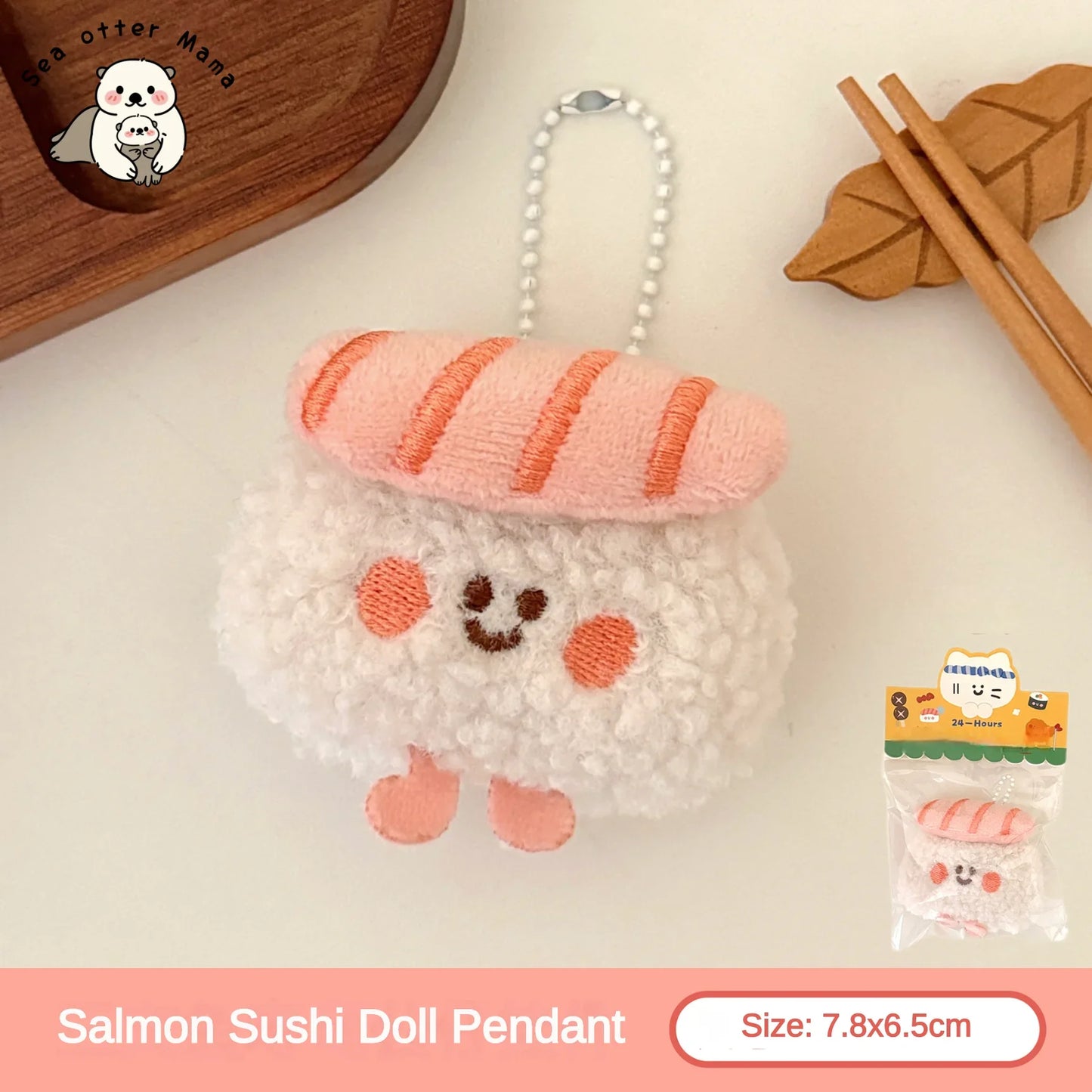 Cute Food Plush Pendant 1/6/12 Pcs - Sushi Backpack Keychain Doll Charm & Toy Accessory