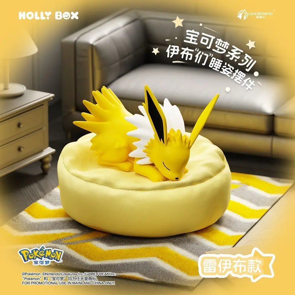 Genuine Pokémon Eevee Sleeping Pose Blind Box – Fantasy Beast Mystery Anime Figure, Cute Lucky Doll Toy & Collectible Gift Decoration
