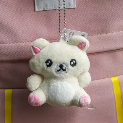 20th Anniversary Cute Bear Plush Pendant - Cartoon Baby Hug Stuffed Toy & Gift񎟂