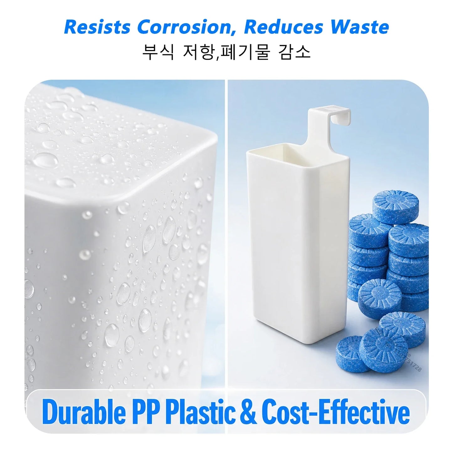 iLMH Toilet Bowl Cleaner Dispenser - Hanging Slow-Release Tank Replacement Cleaning Buffer Box