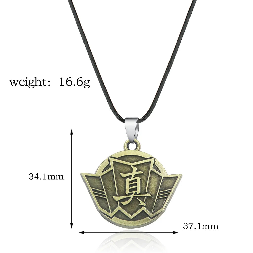 Yakuza Kiwami Metal Keychain Pendant - Where Light and Darkness Go Cosplay Jewelry Gift for Fans