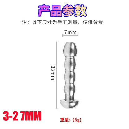 28-Piece Stainless Steel Urethral Sound Set – Hollow Urethra Dilator & Male Stimulation Chastity Toy