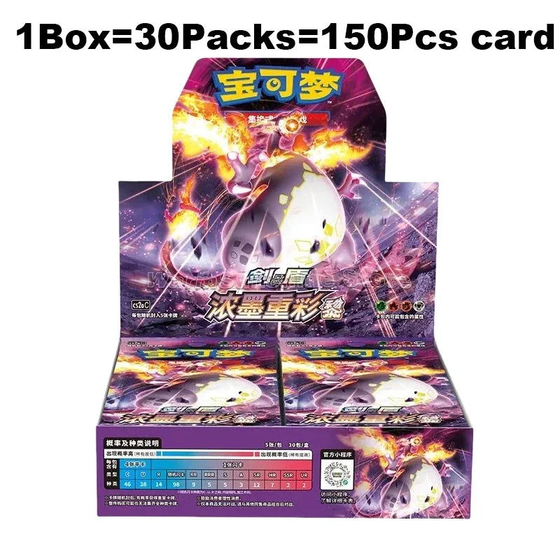 Original Pokemon TCG Gift Box - Simplified Chinese Sword & Shield Trading Card Game Set for Kids Birthday Gifts
