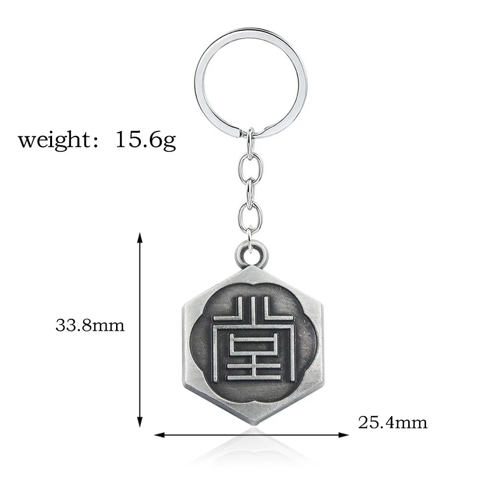 Yakuza Kiwami Metal Keychain Pendant - Where Light and Darkness Go Cosplay Jewelry Gift for Fans