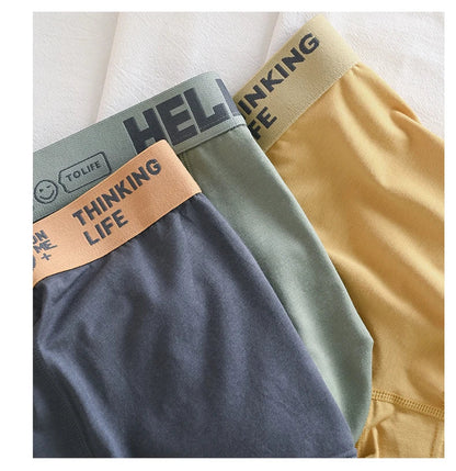 1/5PCS Men's Breathable Underwear – Comfy, Quick-Drying Stretchy Boxer Trunks, Sexy & Trendy Boxer Panties