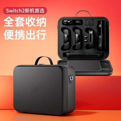 Large Carrying Case for Switch 2 - Waterproof Travel Storage Bag for Console & Accessories