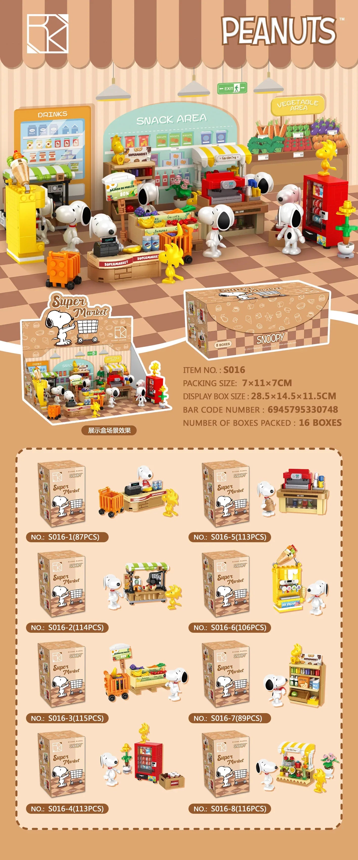 Genuine Snoopy Blind Box Puzzle — Cartoon Scene Building Block Ornaments for Children, Assembled Gift Toy