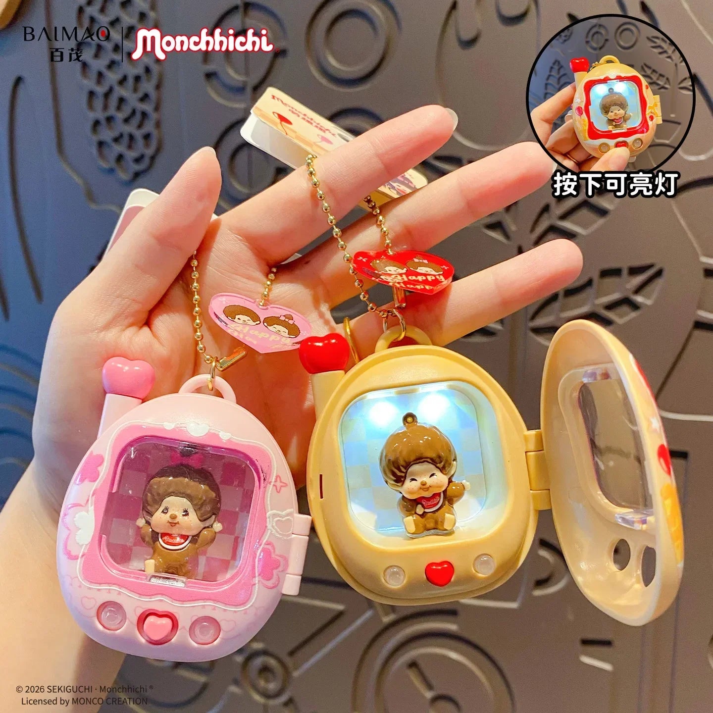 Cute Cartoon Backpack with Glowing Figurine Keychain - Funny Pet-Themed Schoolbag Pendant