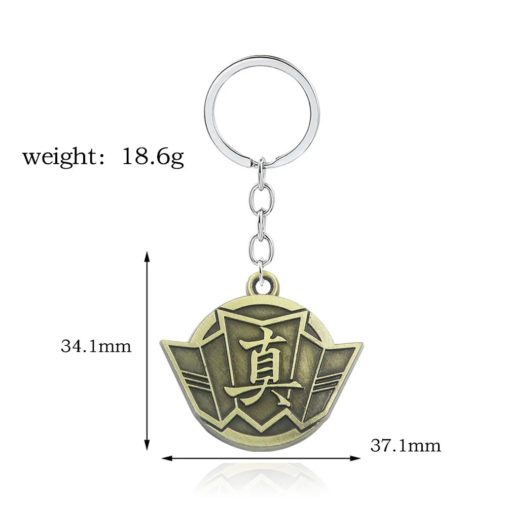 Yakuza Kiwami Metal Keychain Pendant - Where Light and Darkness Go Cosplay Jewelry Gift for Fans