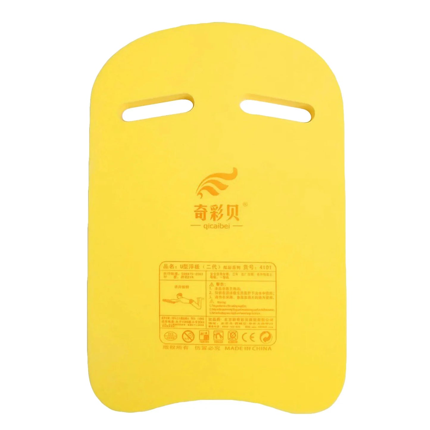 Swimming Pool Buoyancy Kickboard - EVA Foam Floating Board for Children and Adults Swimming Training, Diving Board, U-Shaped Kickboard