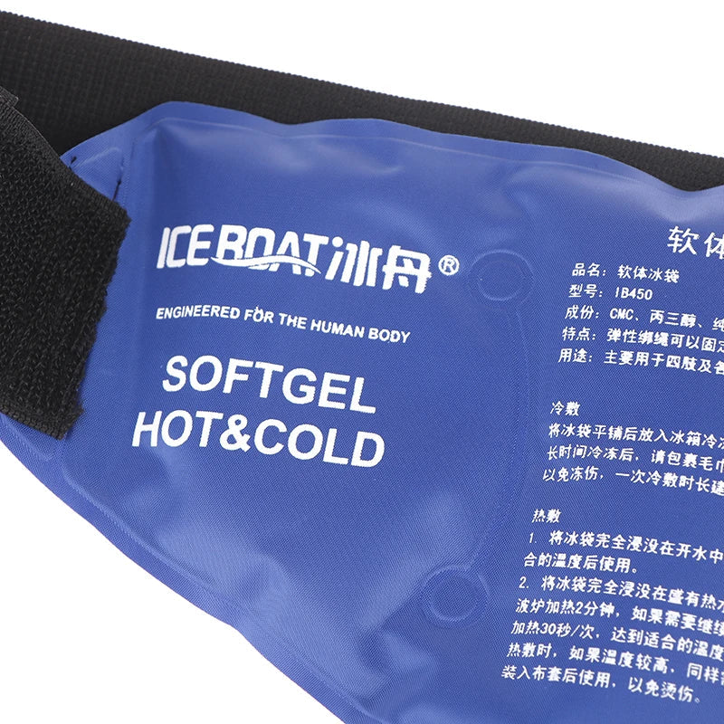 Ankle Ice Pack Brace Wrap — Reusable Hot & Cold Therapy Gel Support for Sprains & Pain Relief
