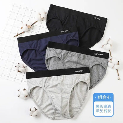 4-Pack Men's Cotton Briefs - Breathable Printed Underwear with Comfortable Fit & Stylish Design