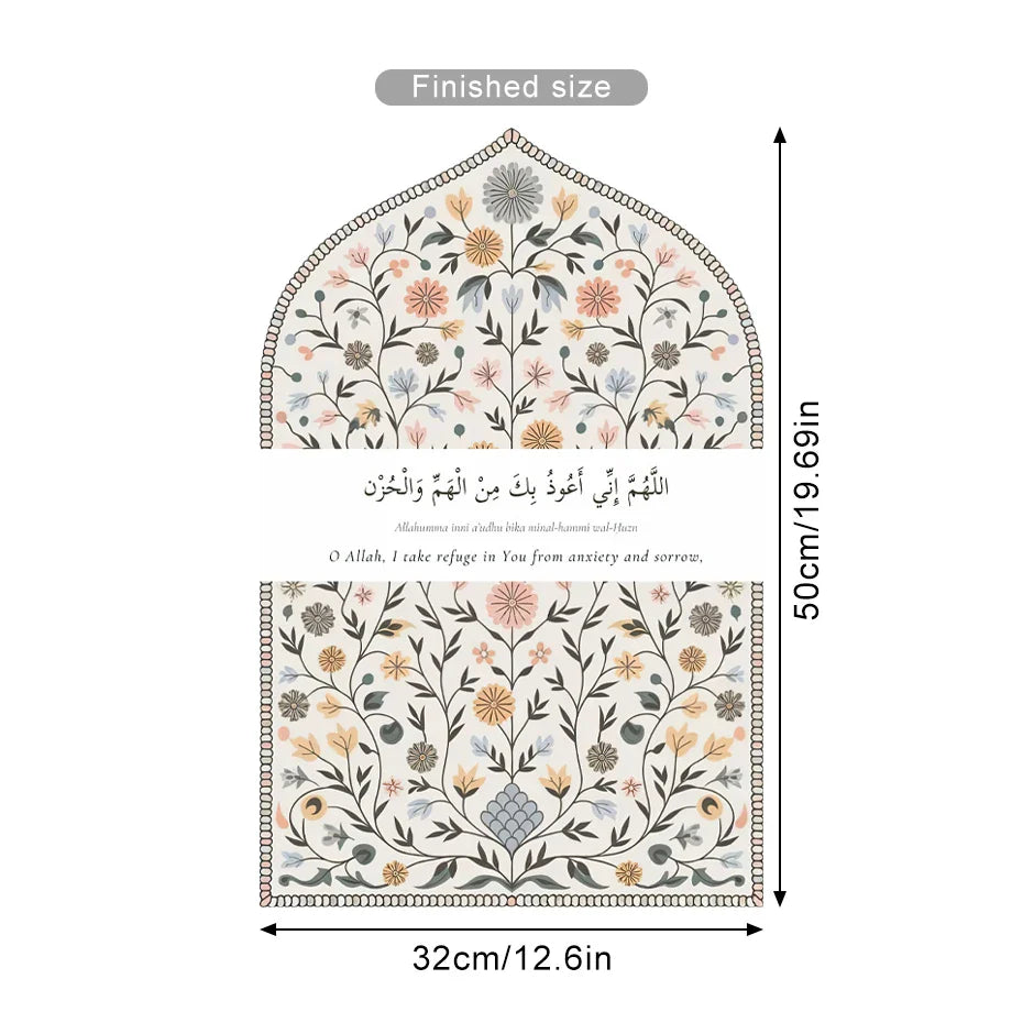 Islamic Blessing Flower Wall Sticker – Muslim Prayer Vinyl Decal Mural for Bedroom & Living Room Home Decor