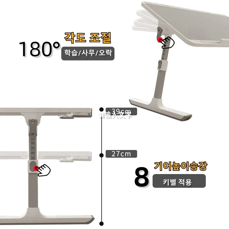 Adjustable Laptop Bed Tray Table – Portable Foldable Standing Desk with Storage Drawer for Sofa & Lap Use