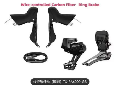 WHEELTOP EDS TX Wireless Electronic Road Bike Groupset — Carbon, Rim & Disc Brake Compatible, Shifters with Front & Rear Derailleur