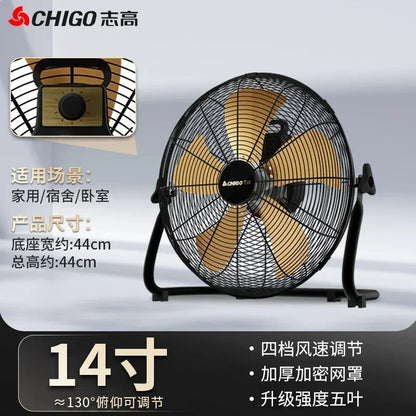 Powerful Electric Floor Fan - High-Wind Industrial & Household Fan for Floor, Desk & Living Room
