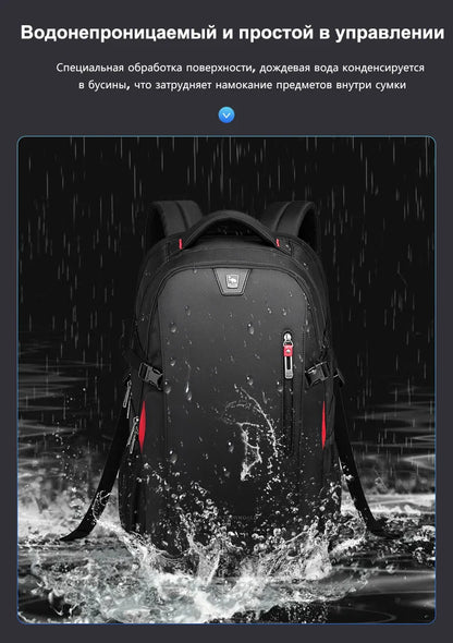 OIWAS 14" Laptop Backpack – 29L Waterproof Nylon School, Travel & Casual Bag for Teenagers & Men