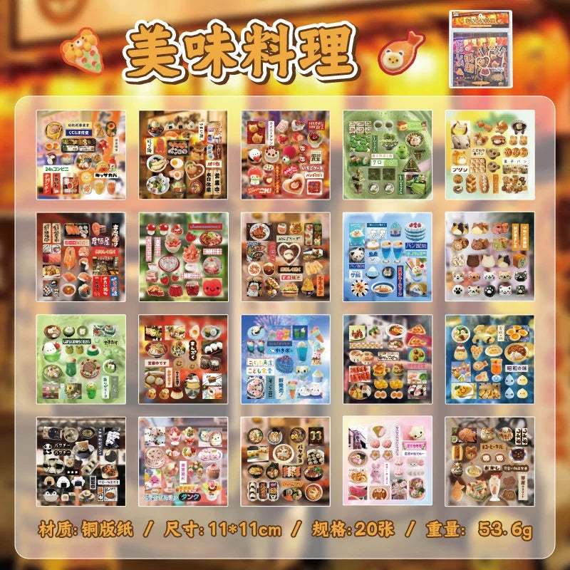 20 Sheets PET Cartoon Sticker Book - Retro Decorative Stickers for Scrapbooking Diary DIY Stationery Supplies