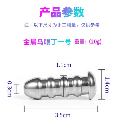 28-Piece Stainless Steel Urethral Sound Set – Hollow Urethra Dilator & Male Stimulation Chastity Toy