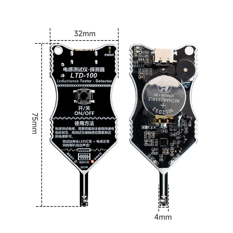 LTD-100 Inductance Tester - Motherboard Coil Detection Tool for PC Repair and Electromagnetic Circuit Testing