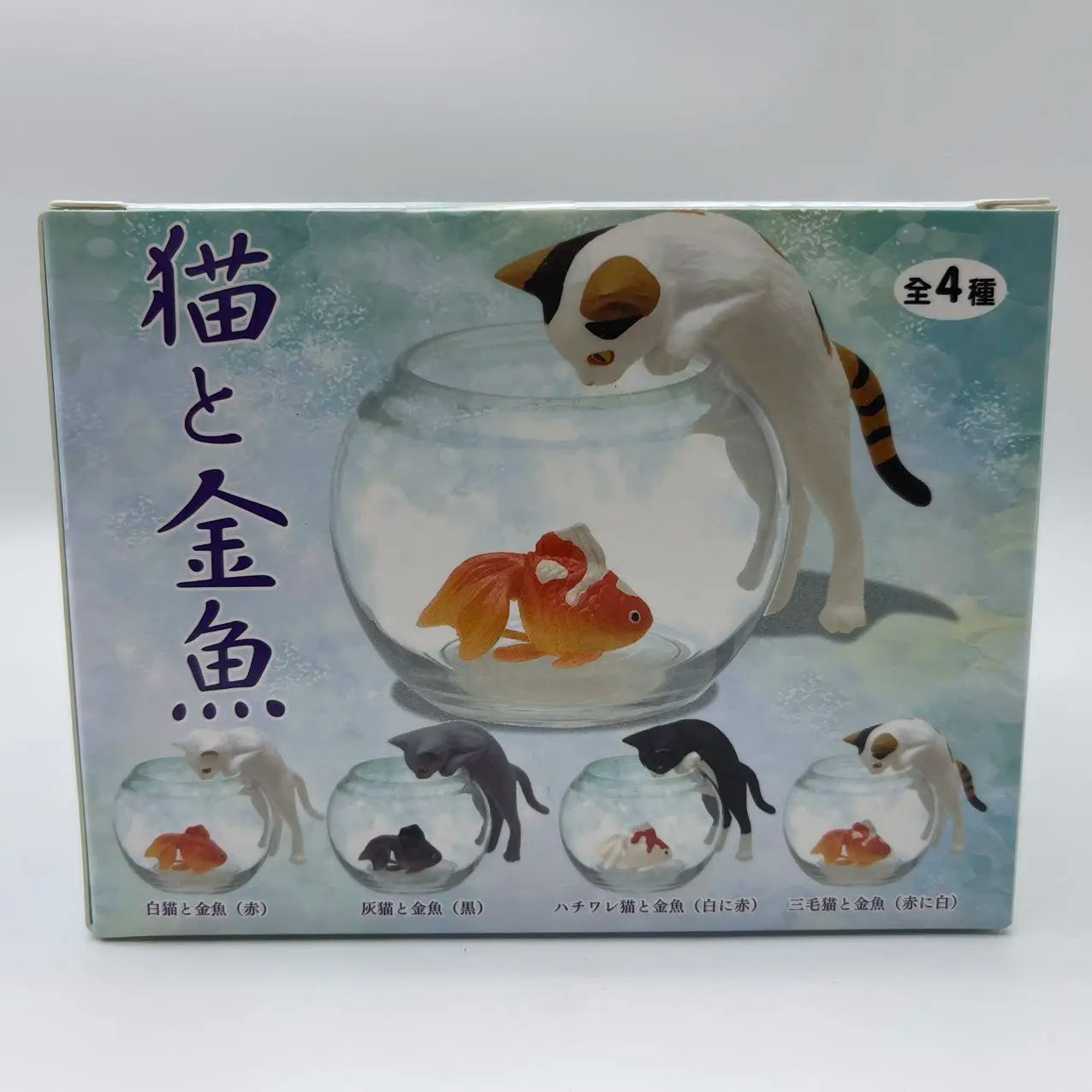 Goldfish Cat Blind Box Ornament - Cute Cat Figure Desktop Decor Toy Gift Collection