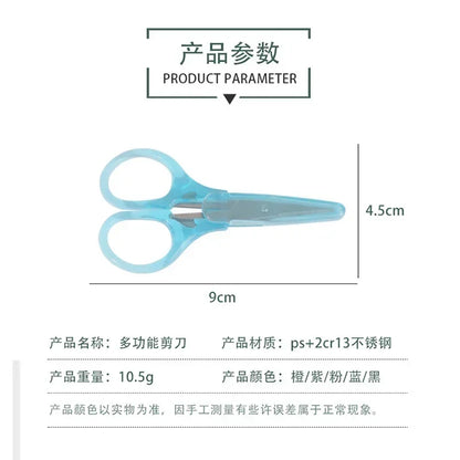 Compact Precision Craft Scissors - Sharp Stainless Steel Blades with Protective Cap for Travel, Stationery & DIY Projects
