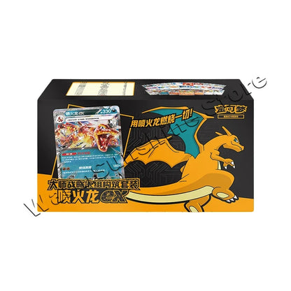 Original Pokemon TCG Gift Box - Simplified Chinese Sword & Shield Trading Card Game Set for Kids Birthday Gifts